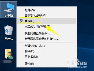 最新高效方法：解决'IME已禁用'问题！ 1
