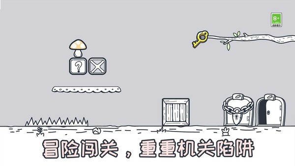 动物园大冒险2025