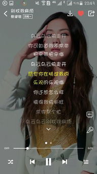 跟雪有关的歌曲有哪些推荐？ 3