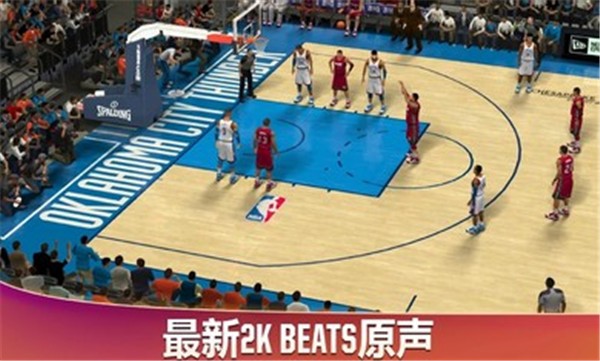 NBA2K20中文版