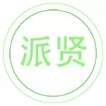 派贤农业app v3.1
