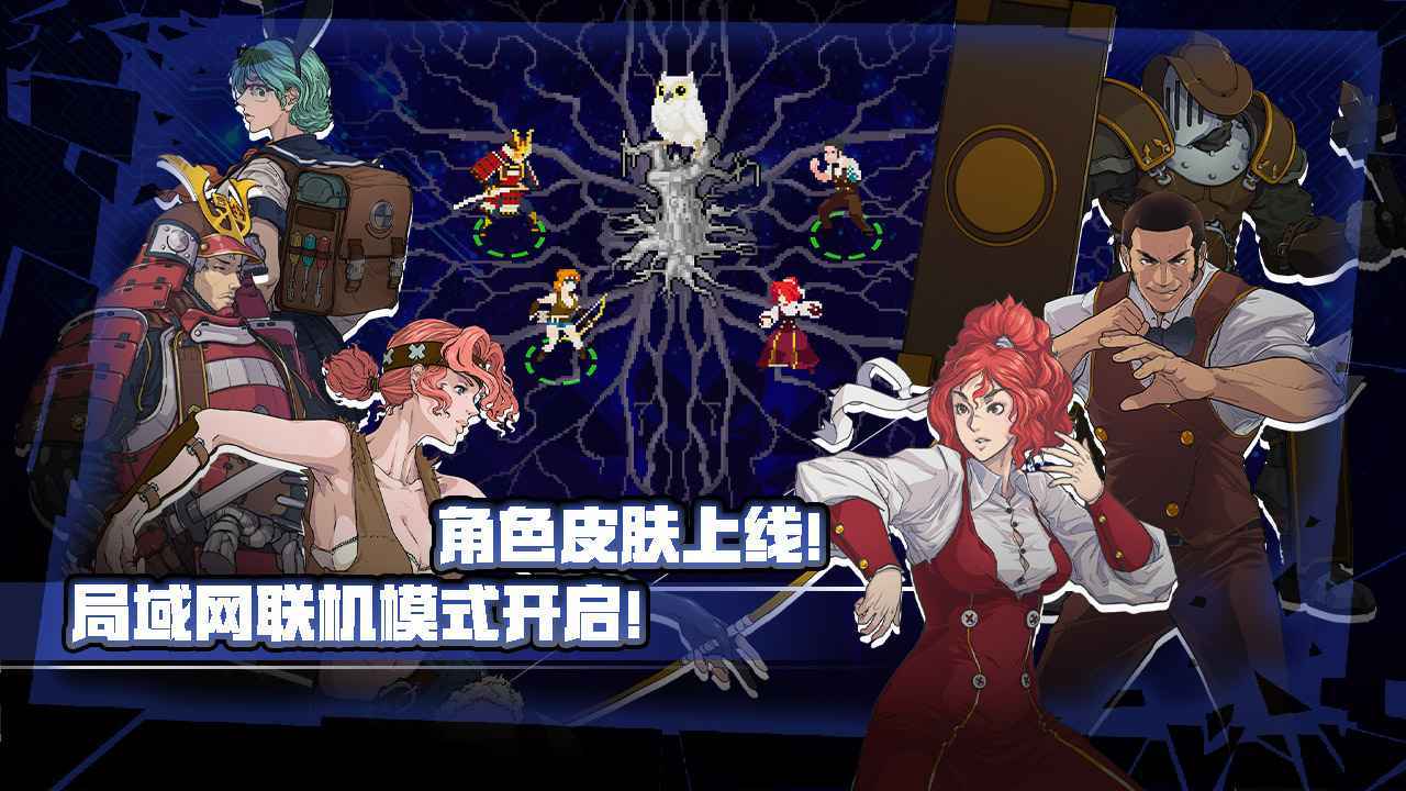 欧陆战争4单机多人版