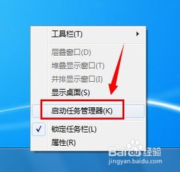 如何将天猫魔盘用作无线网卡？ 3