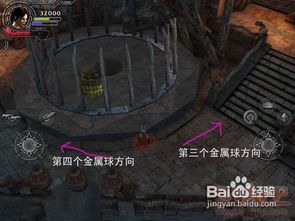 《你知道《劳拉与光明守护者》第五章里遗忘之门二的秘密吗？》 2