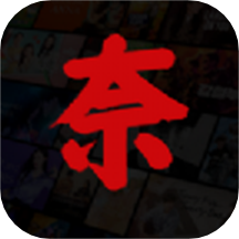 奈飞工厂猜剧APP v1.1