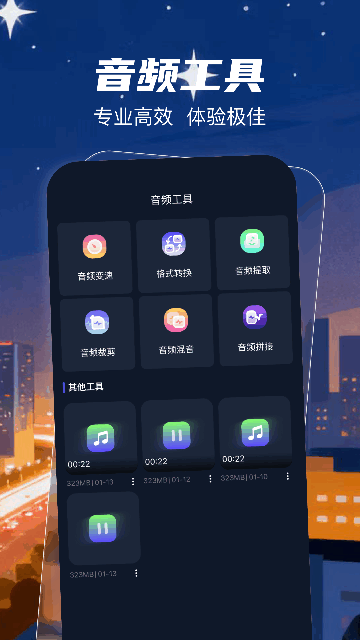 remy3d正版免费下载