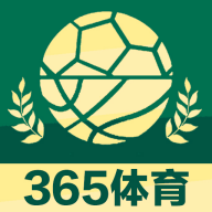 365体育比分 v1.8.2