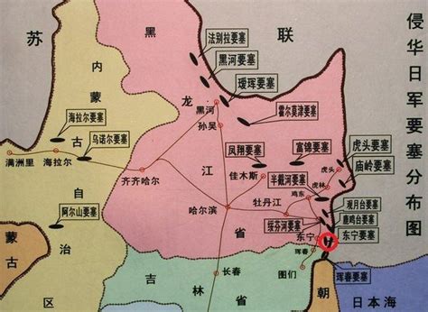 珍宝岛：隐藏于何方的神秘宝藏之地？ 2