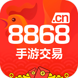 8868手游交易平台app v6.1.3