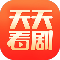 天天看剧 v1.12.0