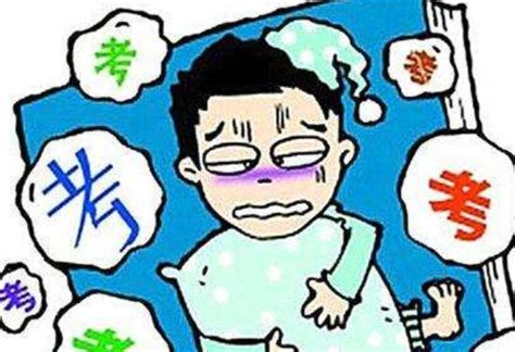 轻松应对，破解考试紧张的有效策略 1