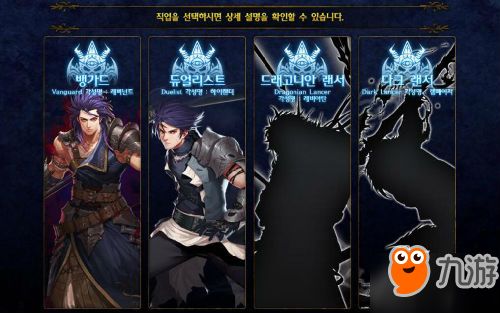 DNF魔枪士转职指南：暗枪士转职全攻略 3