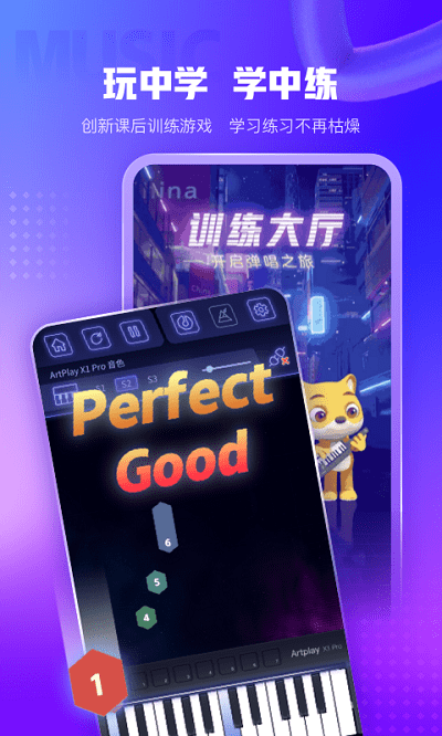 小熊音乐2025