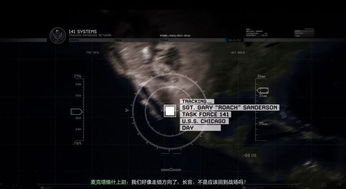 《使命召唤6》如何切换成中文？ 2