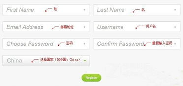HTC One X刷机必备：BOOT刷写ADB命令全攻略 4