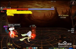 征服地下城与勇士：极限祭坛潘的高效打法揭秘 1
