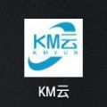 km云电脑app v1.3