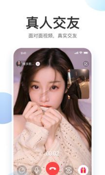 乐社区APP