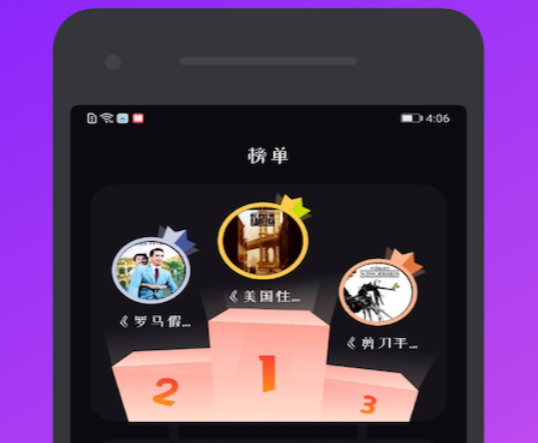 独播库app 1