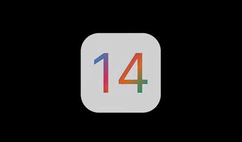 iOS14.5降速门该如何解决？ 3