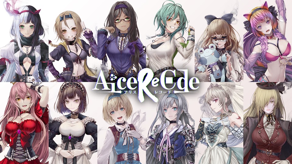 AliceReCode