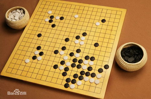 围棋棋盘上究竟有多少个交叉点？ 2