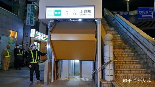 暴雨侵袭郑州地铁后：掌握进水自救技巧，关键时刻能救命 1