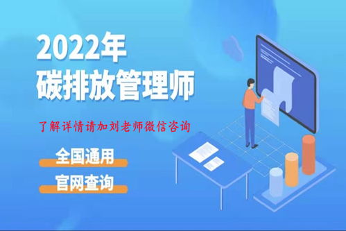 新东方插班报名流程详解，轻松加入学习之旅！ 2