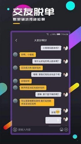 百变大侦探首尔谜案