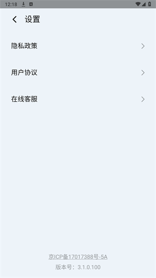 小米云游戏tv版