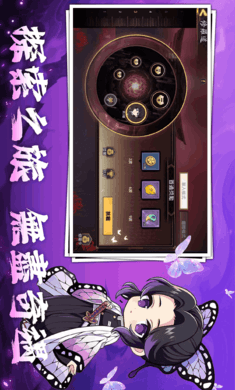 地狱猎手：镇魂录