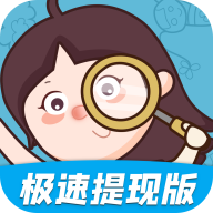 找茬大乱斗开心版