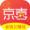 京喜商家版app v1.0