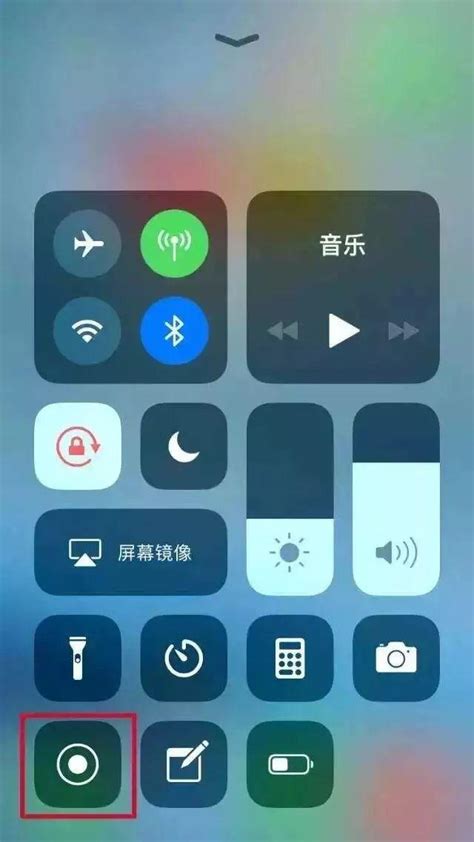 轻松学会：iPhone上如何滚动截取微信长图 1