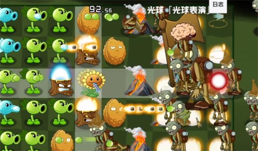 PVZ异域探险联机版