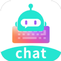 chat智聊输入法 v2.10.21