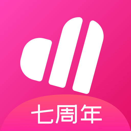 爱豆行程APP v7.8.6