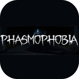 恐鬼症phasmophobia手游