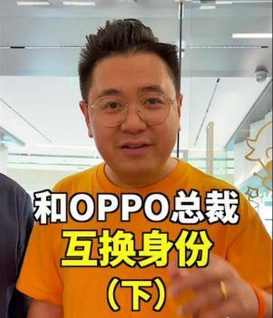 揭秘！大logo背后的真实身份究竟是谁？ 2