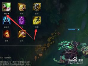 LOL 8.13版本：AD凯南符文配置、加点顺序与出装指南 2