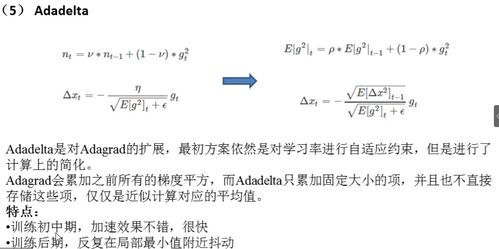 揭秘：RMS背后的真正含义是什么？ 1