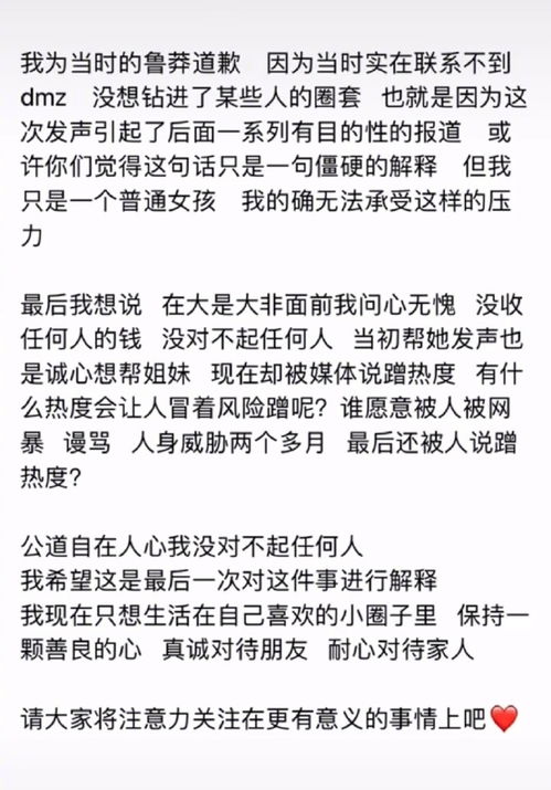 血的两种读音分别在哪些情况下使用？ 1