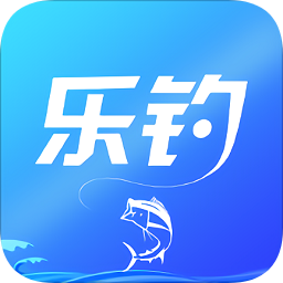 乐钓钓鱼