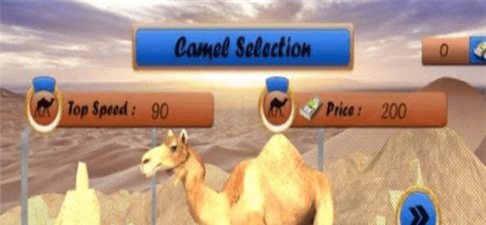 沙漠骆驼模拟器