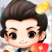 成语天降财游戏