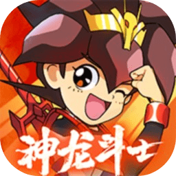 魔神英雄传版 v1.17.0621