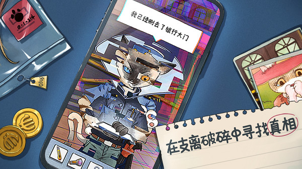 咪莫正版