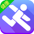 走路健康宝app
