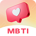 MBTI心理测试app v3.2.7