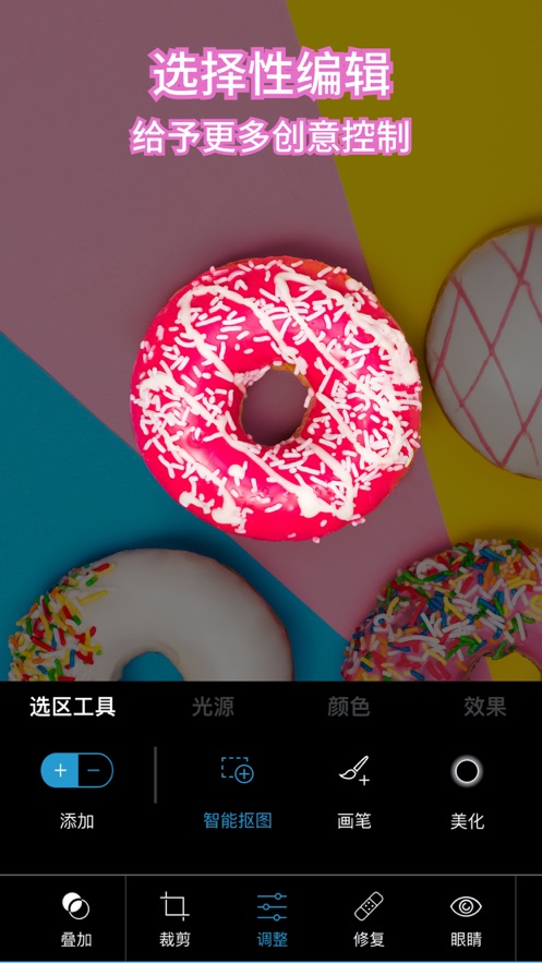 PSCC汉化修复版